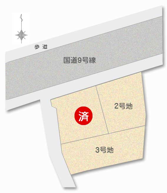 【売土地】野花三取