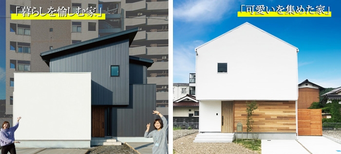モデルハウス販売 舞鶴市 伊佐津分譲地 不動産事業部 住まいづくりの不動産情報 新築 注文住宅 リフォーム 京都 福知山市 綾部 舞鶴 の工務店なら大立工業 モデルハウス販売 舞鶴市 伊佐津分譲地 不動産事業部 住まいづくりの不動産情報 新築 注文住宅 リフォーム 京都 福知山市 綾部 舞鶴 の工務店なら大立工業