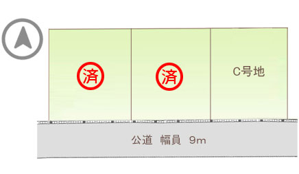 【売土地】長田松山下